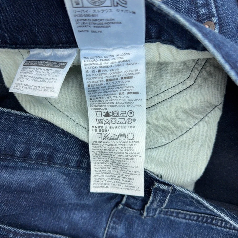 Levis item great
